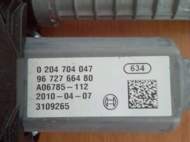 bontott PEUGEOT 3008 Kézifék Motor