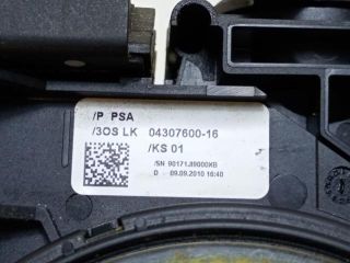 bontott PEUGEOT 3008 Komplett Kormánykapcsoló (Bajuszkapcsoló)