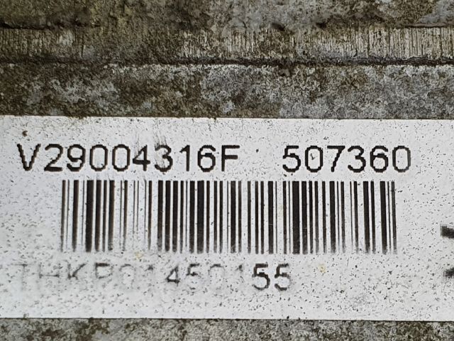 bontott PEUGEOT 3008 Kormányszervó Motor (Elektromos)