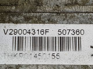 bontott PEUGEOT 3008 Kormányszervó Motor (Elektromos)