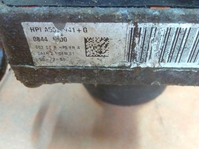 bontott PEUGEOT 3008 Kormányszervó Motor (Elektromos)