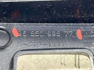 bontott PEUGEOT 3008 Középkonzol Keret