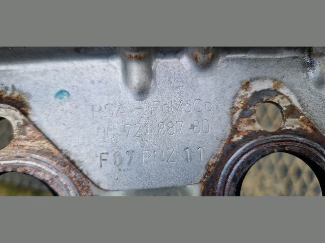 bontott PEUGEOT 3008 Középső Kipufogó Dob Hővédő Lemez