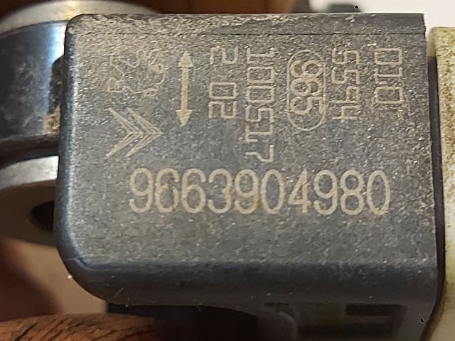 bontott PEUGEOT 3008 Központi Ütközés Érzékelő