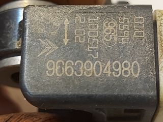 bontott PEUGEOT 3008 Központi Ütközés Érzékelő