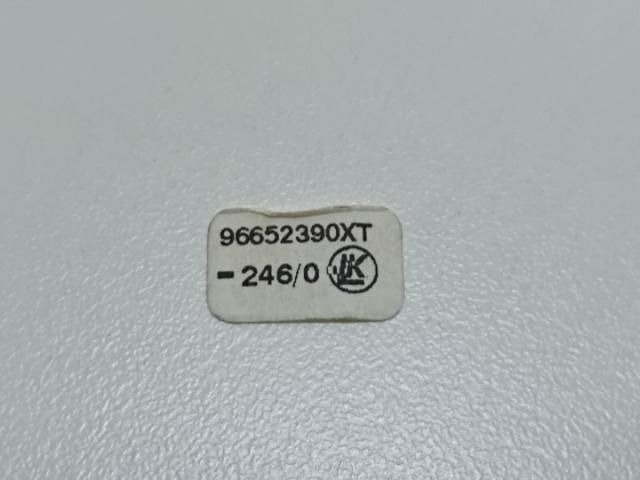 bontott PEUGEOT 3008 Központizár Kapcsoló