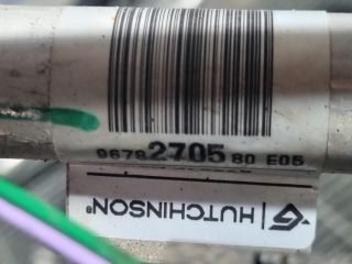 bontott PEUGEOT 3008 SUV Klíma Cső