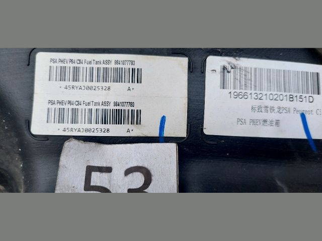 bontott PEUGEOT 3008 SUV Tank