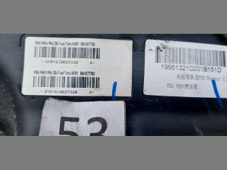 bontott PEUGEOT 3008 SUV Tank