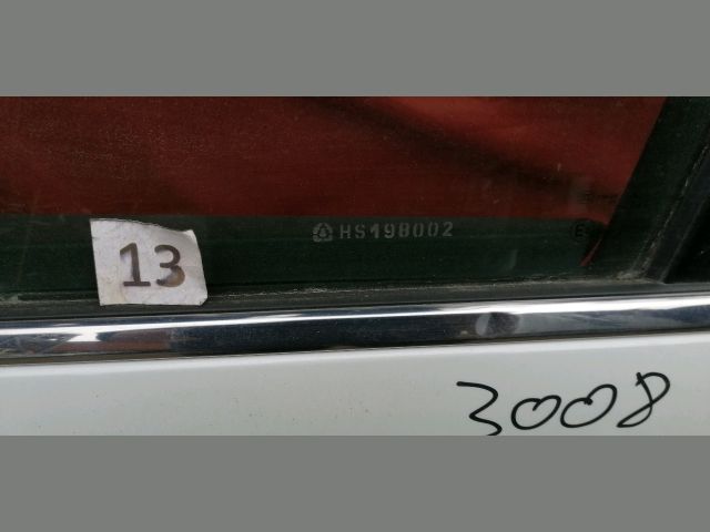 bontott PEUGEOT 3008 SUV Bal első Ajtózár