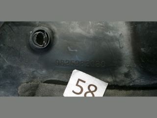 bontott PEUGEOT 3008 SUV Bal első Dobbetét (Kerékjárati, Műanyag)