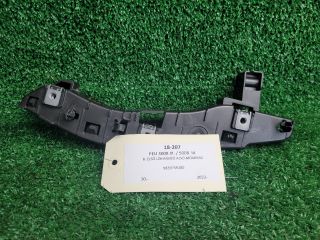 bontott PEUGEOT 3008 SUV Bal első Lökhárító Tartó (Műanyag)