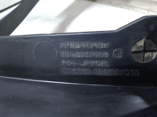 bontott PEUGEOT 3008 SUV Bal első Oldal Lökhárító Tartó (Műanyag)