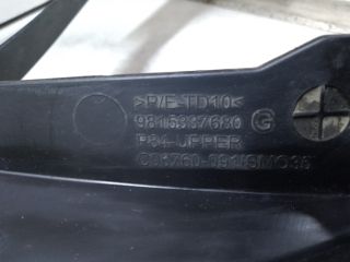 bontott PEUGEOT 3008 SUV Bal első Oldal Lökhárító Tartó (Műanyag)