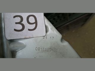 bontott PEUGEOT 3008 SUV Bal első Sárvédő