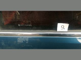 bontott PEUGEOT 3008 SUV Bal hátsó Ablakemelő Kapcsoló