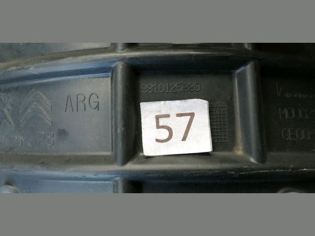 bontott PEUGEOT 3008 SUV Bal hátsó Dobbetét (Kerékjárati, Műanyag)