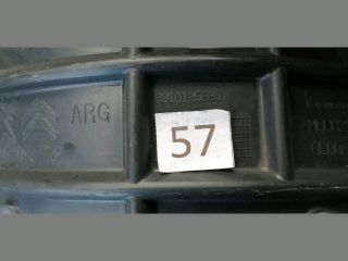 bontott PEUGEOT 3008 SUV Bal hátsó Dobbetét (Kerékjárati, Műanyag)