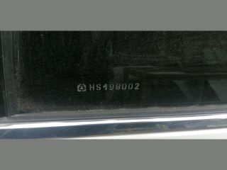 bontott PEUGEOT 3008 SUV Bal hátsó Kilincs Hátulja