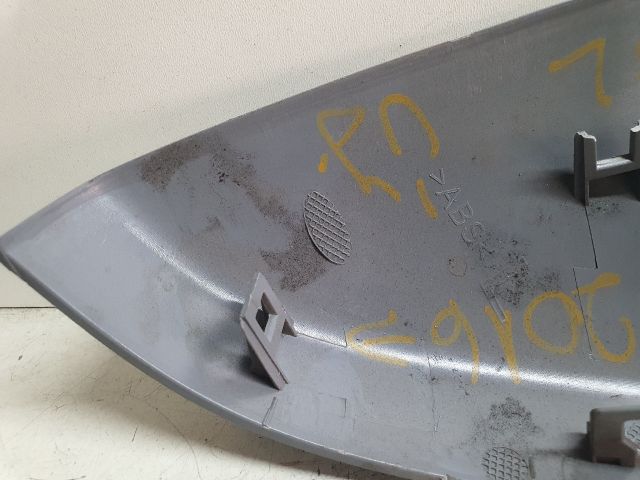 bontott PEUGEOT 3008 SUV Bal Visszapillantó Tükör Burkolat