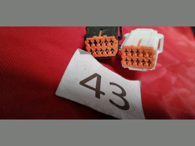 bontott PEUGEOT 3008 SUV Bal Visszapillantó Tükör (Elektromos)