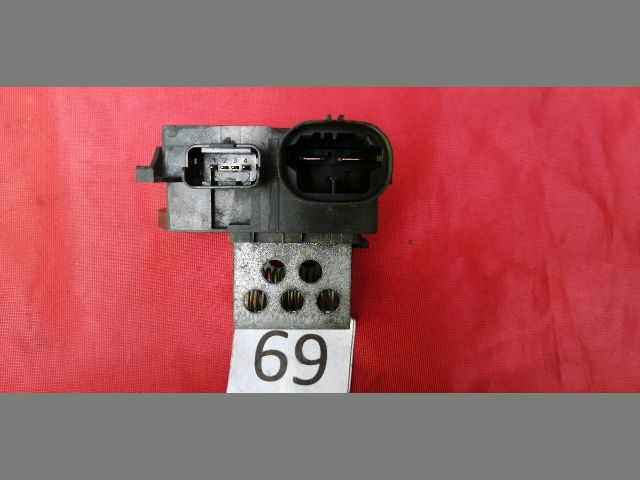 bontott PEUGEOT 3008 SUV Előtét Ellenállás Hűtőventilátor