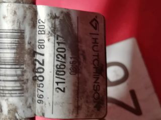 bontott PEUGEOT 3008 SUV Első Klíma Cső Kompresszorhoz