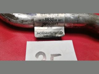 bontott PEUGEOT 3008 SUV Első Klíma Cső Kompresszorhoz