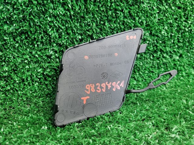 bontott PEUGEOT 3008 SUV Első Vonószem Burkolat