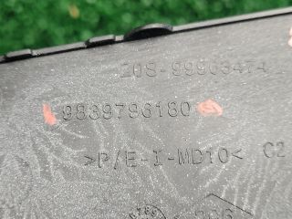 bontott PEUGEOT 3008 SUV Első Vonószem Burkolat