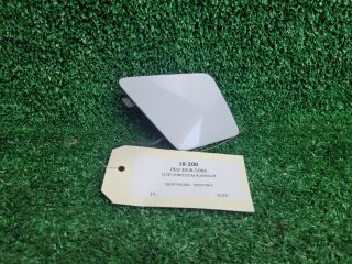 bontott PEUGEOT 3008 SUV Első Vonószem Burkolat