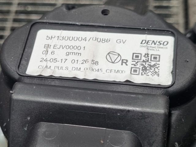 bontott PEUGEOT 3008 SUV Fűtőmotor (Klímás)