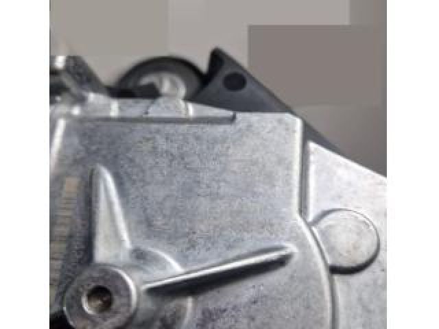 bontott PEUGEOT 3008 SUV Hátsó Ablaktörlő Motor