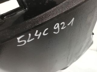 bontott PEUGEOT 3008 SUV Hátsó Lökhárító (Üresen)