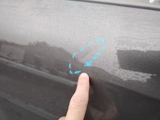 bontott PEUGEOT 3008 SUV Jobb első Ajtó (Üres lemez)