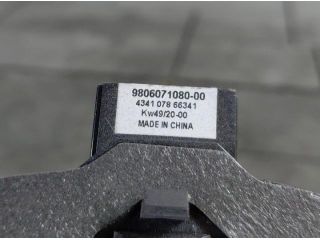 bontott PEUGEOT 3008 SUV Jobb első Hangszóró