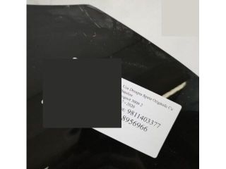 bontott PEUGEOT 3008 SUV Jobb hátsó Ajtó (Részeivel)