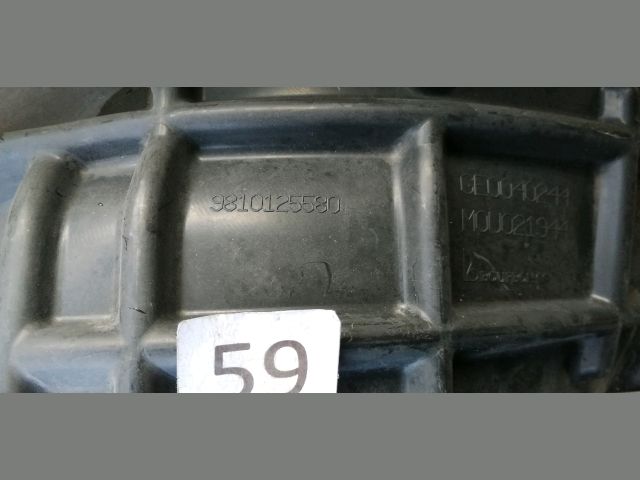 bontott PEUGEOT 3008 SUV Jobb hátsó Hátsó Dobbetét (Kerékjárati, Műanyag)