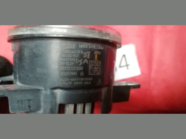 bontott PEUGEOT 3008 SUV Ködfényszóró (Pozíciófüggetlen)