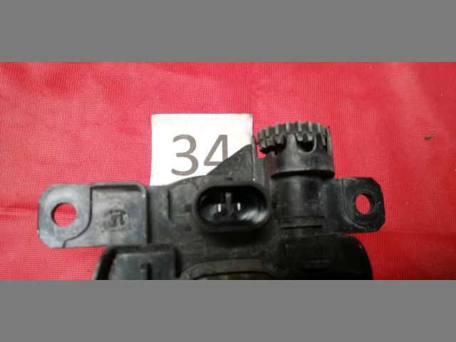 bontott PEUGEOT 3008 SUV Ködfényszóró (Pozíciófüggetlen)