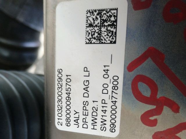 bontott PEUGEOT 3008 SUV Kormánymű (Elektromos)