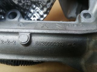 bontott PEUGEOT 3008 SUV Kormánymű (Elektromos)