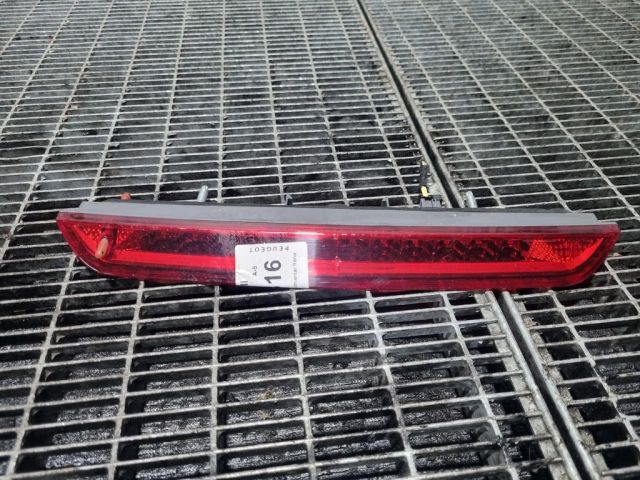 bontott PEUGEOT 3008 SUV Pótféklámpa