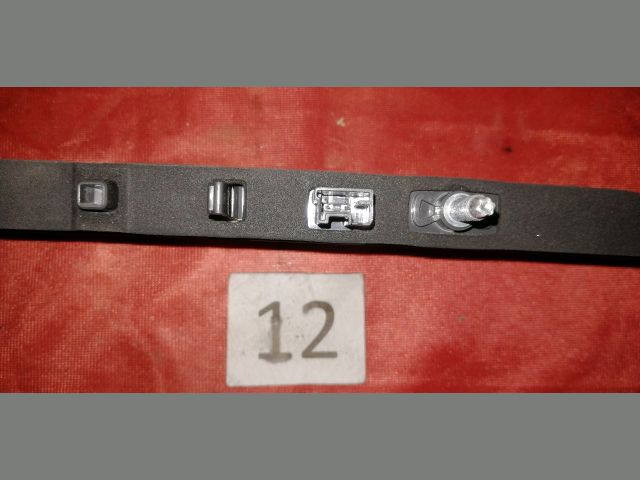 bontott PEUGEOT 3008 SUV Pótféklámpa