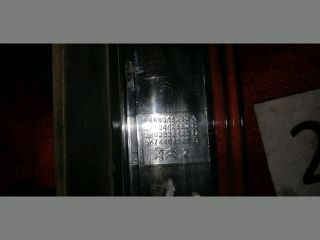 bontott PEUGEOT 3008 SUV Pótféklámpa