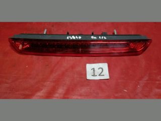 bontott PEUGEOT 3008 SUV Pótféklámpa