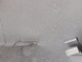 bontott PEUGEOT 3008 Visszapillantó Tükör Burkolat Pár