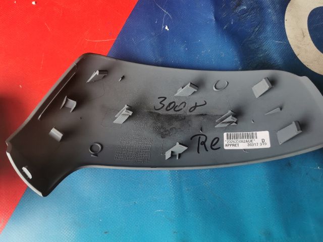 bontott PEUGEOT 3008 Visszapillantó Tükör Burkolat Pár