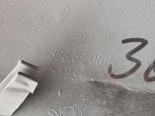 bontott PEUGEOT 3008 Visszapillantó Tükör Burkolat Pár