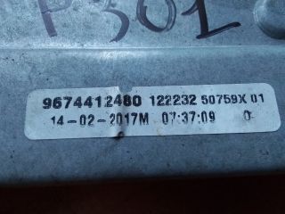 bontott PEUGEOT 301 Bal első Ablakemelő Szerkezet (Elektromos)